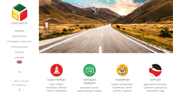 Desktop Screenshot of exim.ge